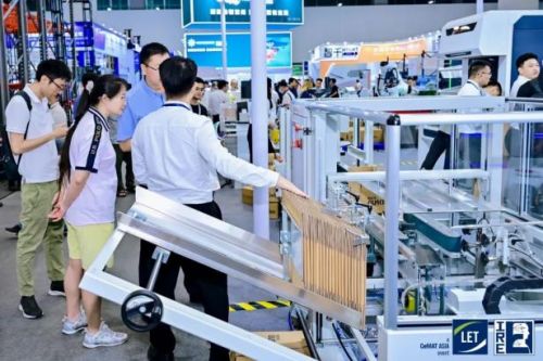 let 2025盛大開幕 數智工廠 智慧物流 機器人,一展get創新科技