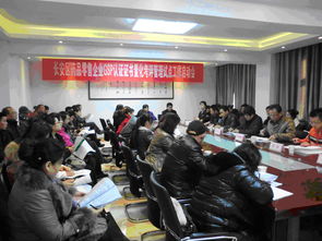 長(zhǎng)安區(qū)啟動(dòng)藥品零售企業(yè)GSP認(rèn)證證書量化考評(píng)管理試點(diǎn)，同步強(qiáng)化藥品互聯(lián)網(wǎng)信息服務(wù)監(jiān)管