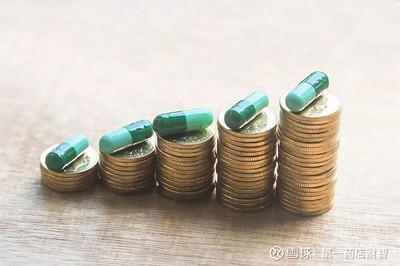 掛牌底價(jià)18.6億！成大方圓1507家藥店花落誰(shuí)家，藥品互聯(lián)網(wǎng)信息服務(wù)成關(guān)鍵變量